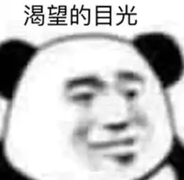  20件某宝平价毛衣来了搭半裙也太好看了