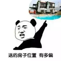  在太仓,工作几年能存100万...看完扎心了