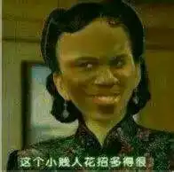  有没有好看的头像呢