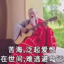  太魔幻了胡彦斌刚否认完复合,郑爽就被拍到与新男友街头搂抱同回酒店了