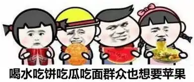  苹果和ge达成合作,谁蹭了谁的热点