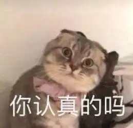  小区一住户被物业断电30天,业主生气报警网友却齐声叫好