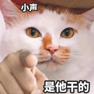 我要喝奶茶表情包动态
