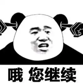  语法攻略讲真的,si不si我被法语鬼迷心窍了