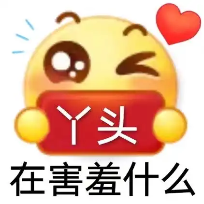  年糕质感