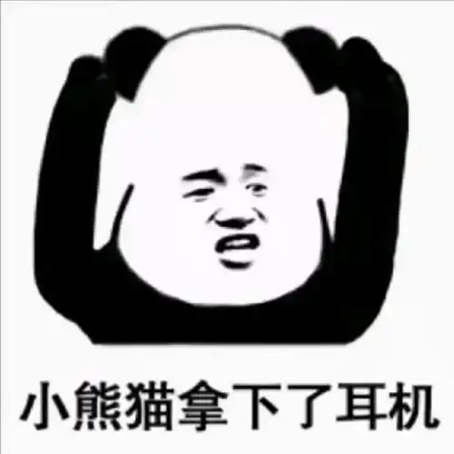  一位骄傲的老船长一天带着一个年轻水手出海包子