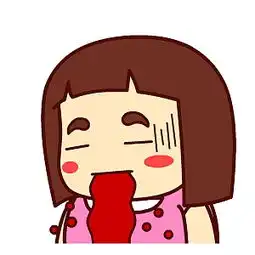  壮壮妹翔通动漫原创表情