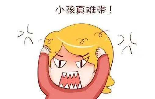 3岁的孩子有多难比两岁还可怕这五种表情你有几种