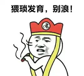  王者荣耀一眼就能看出隐身英雄的各种破绽,这是偷学了天眼通