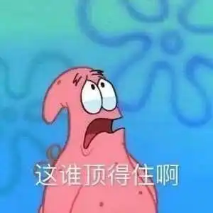  那些关于选课不得不说的事情