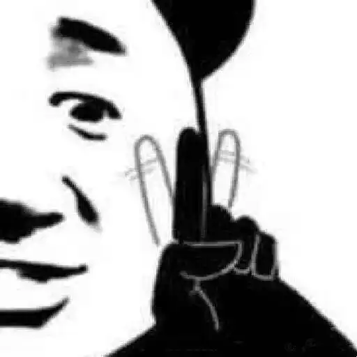  摊牌吧,我爱你,我没钱