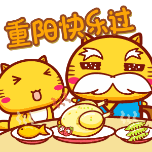  当你老了,活在越秀何其有幸越秀养老服务大盘点