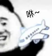  赴美面签被取消6个月后,我终于抢到了今天的学生签预约