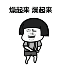  据说,今晚所有泰州人都会看向同一个地方