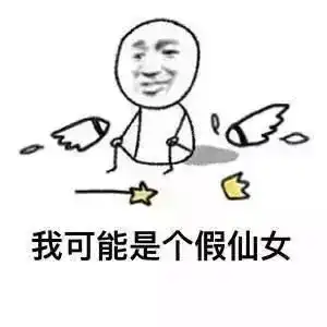  不会画眼线不想整容,眼睛也能大一倍原来你做了这件事...
