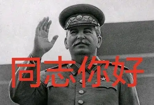  哔哩哔哩专栏