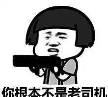  8天国庆长假要玩啥刺激的最高限制级steam游戏,老玩家都懂得