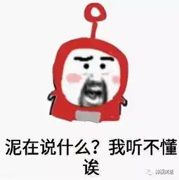  这文字游戏太魔性了,看完我话都不会说了
