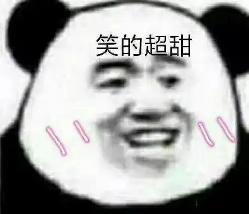  第一次去女票家,发现未来岳父混黑帮这个日本小哥的反应亮了