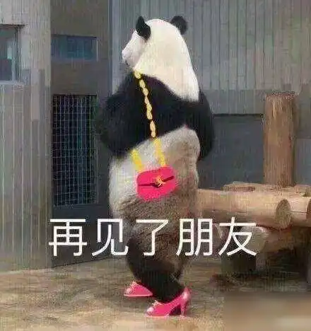 这天使营养都跑到身上去了,导致翅膀发育不良,哈哈