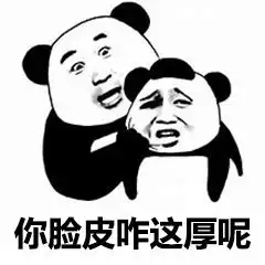 聊着聊着就不回复了表情
