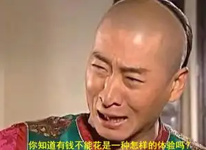  微众银行上线灵活高收益强保障保险产品