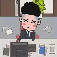  春节后上班表情包头像微信头像图片大全