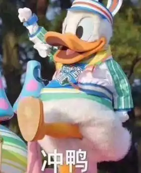  说字2018十大语文差错发布,第一个万万没想到