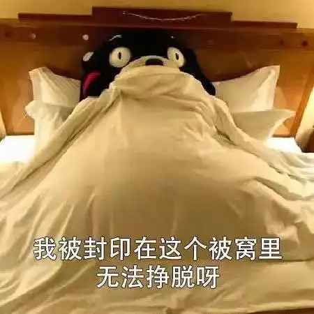  流感来袭,成中医附院送中药啦