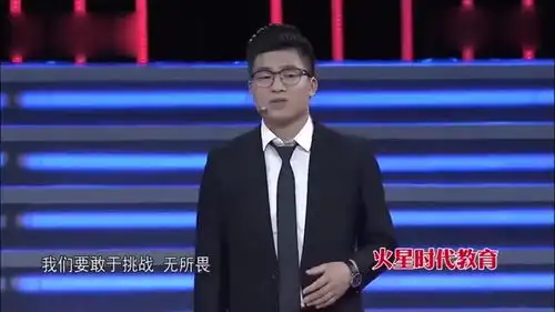  非你莫属帅气小伙现场模仿杨坤,一曲无所谓唱得观众爆笑不已