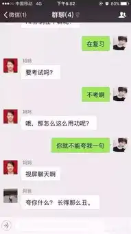  父母眼中的表情包,和父母用表情包聊天收到过怎样的回复呢