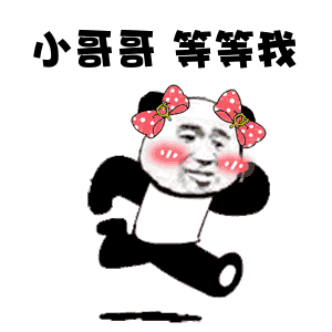  好嗨哦天福6店齐齐强势进驻紫金连续三天8.8折,不容错过