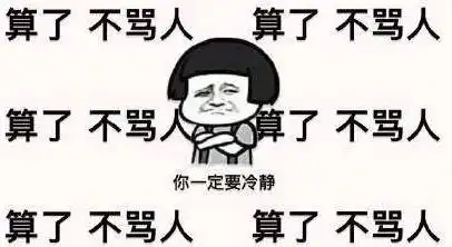  我们长情的人,用的都是全网通