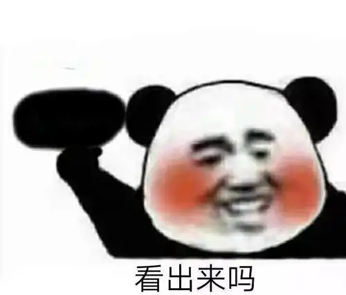  开心笑话朋友跟人合伙做生意,生意不好,月底准备散伙了
