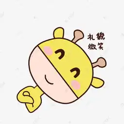  可爱卡通手绘表情包小鹿礼貌微笑素材图片免费下载千库网