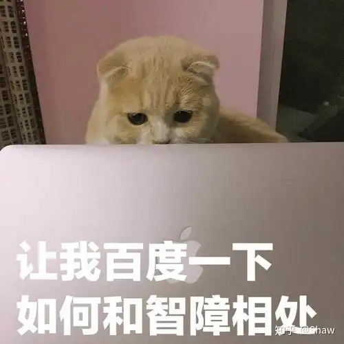  被借走的东西该自己去要