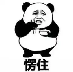  以为是茼蒿菜叙永村民自家种植罂粟苗,还拿来烫火锅治病喂猪