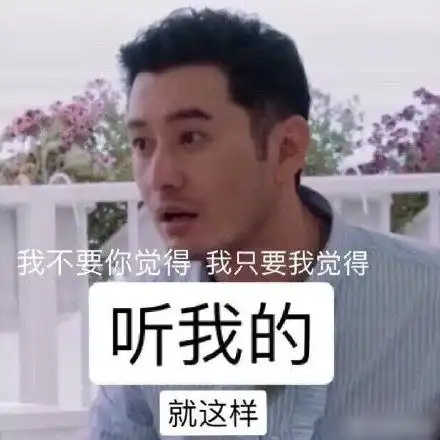  亳话十四话养胃三大误区,一定要看哦不然胃病越来越严重
