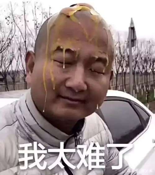  搞笑神回复教练,我明天考科目二要注意些什么