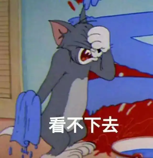  震惊网购产生的一段孽缘......