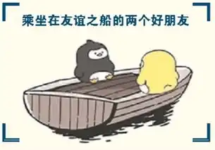  人民日报海外版-人民网