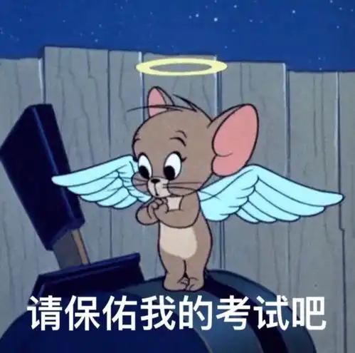 周五学民法之简述脱法行为