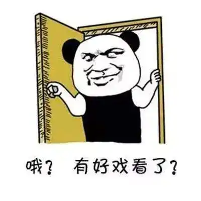  9成仁恒城市星光没卖光面和干了快加水......