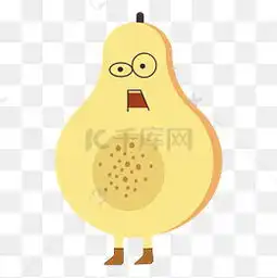  免费下载鸭梨卡通图片大全千库网png