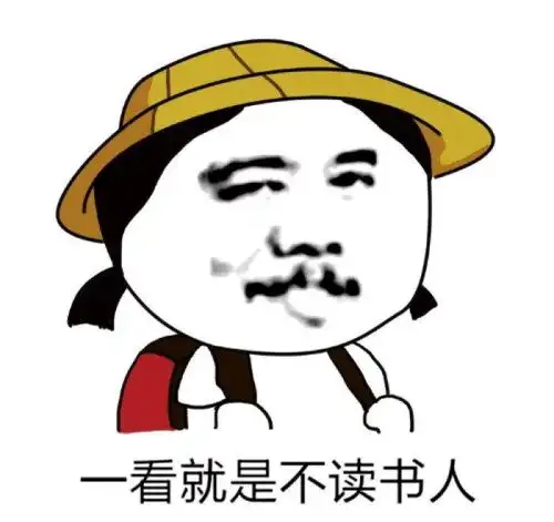  笑话他迟疑了数秒,苦口婆心地对我说你要面对现实