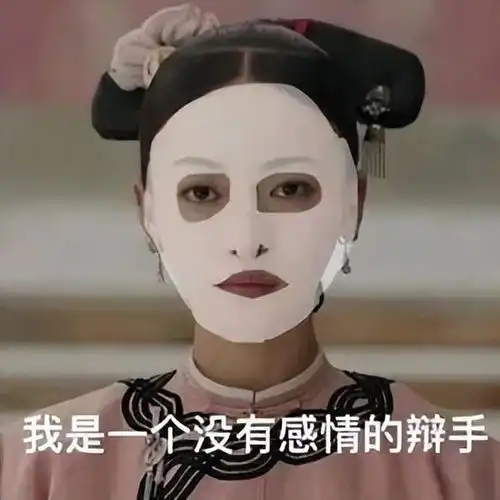  被小红书和抖音毁掉的中国女孩,到底有多惨