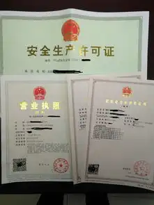 市政资质及公路总承包资质整体转让刻不容缓