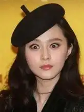  个性网活动我的男女神是个蛇精病