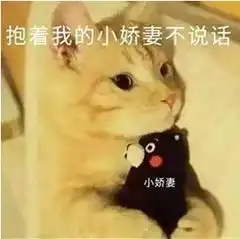 微信小程序上线后,为什么百度阿里会惶恐不安
