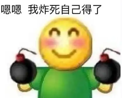 求求了...好好的中国菜,为啥非要找个日本爹